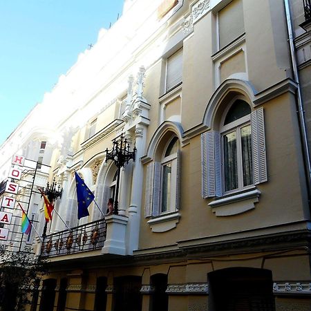 Hostal Goyal Pizarro Madrid Dış mekan fotoğraf