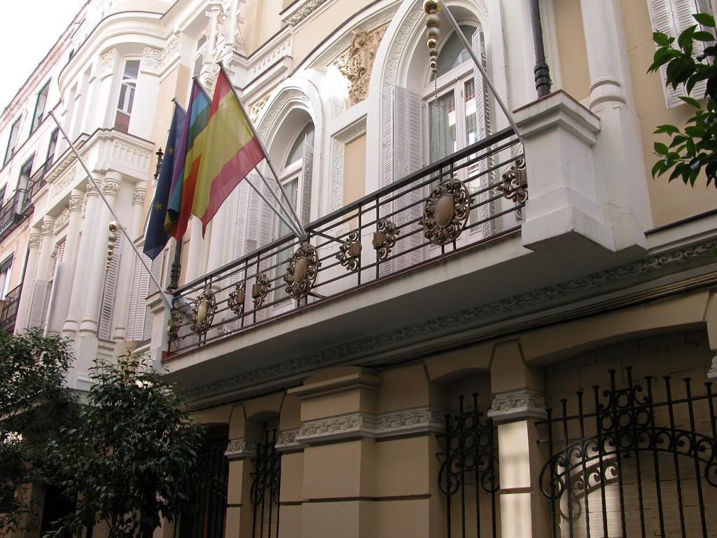 Hostal Goyal Pizarro Madrid Dış mekan fotoğraf
