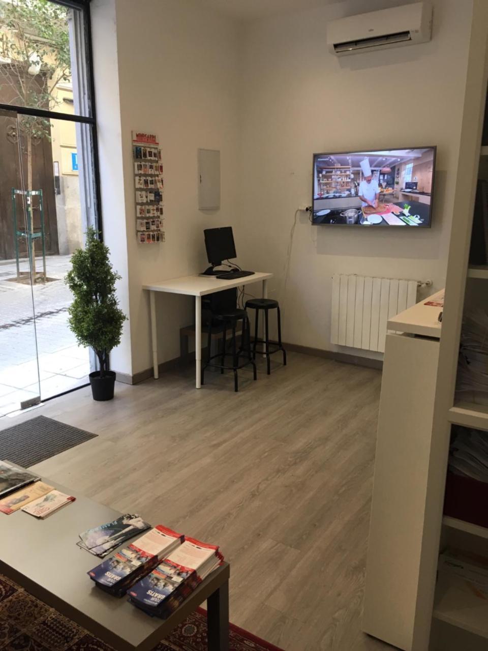 Hostal Goyal Pizarro Madrid Dış mekan fotoğraf
