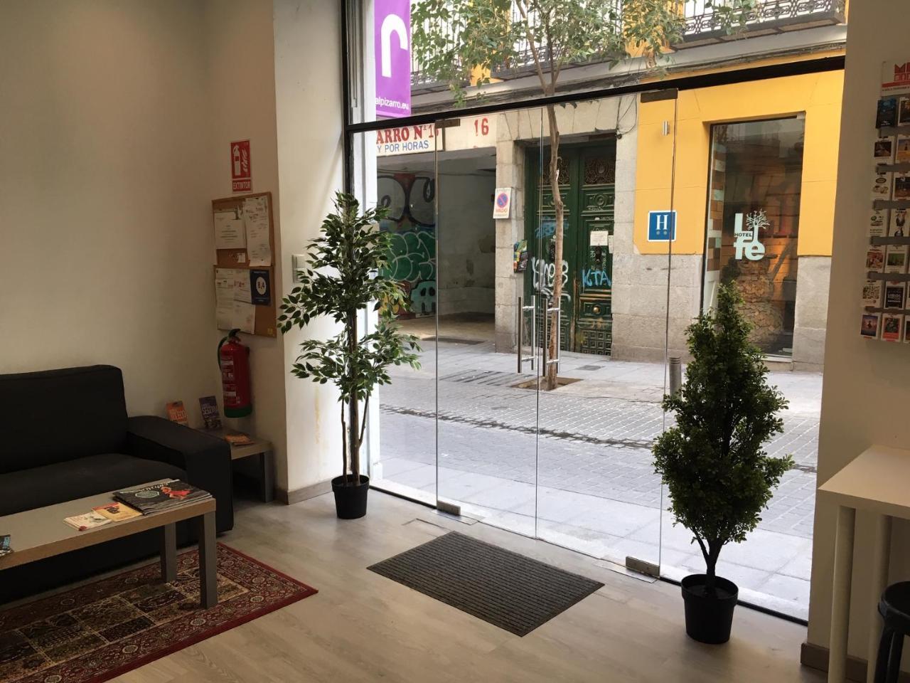 Hostal Goyal Pizarro Madrid Dış mekan fotoğraf